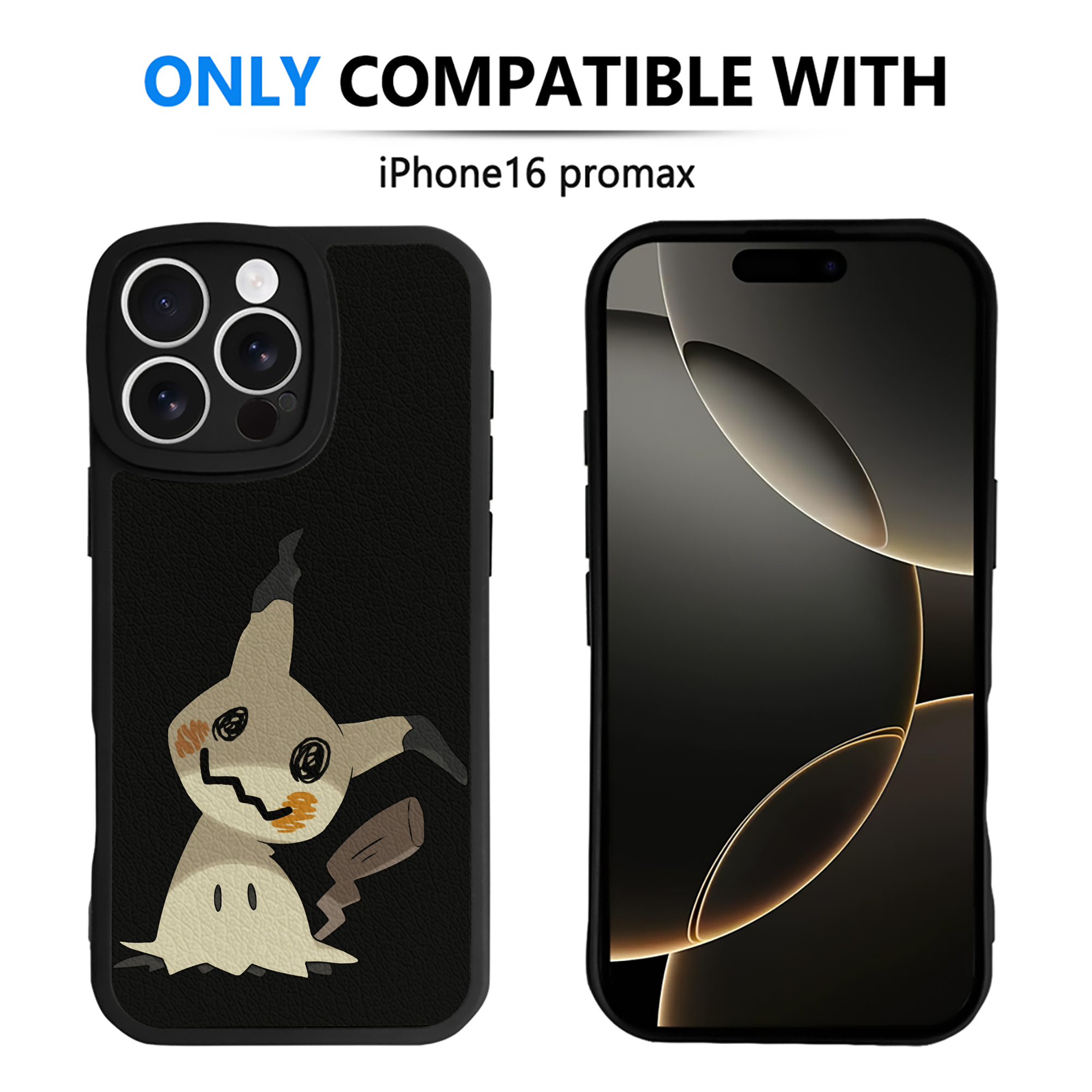 （画像用） ポケットモンスター Pokémon 【iPhone 16シリーズ対応】シリコンスマホケース（レザー調） 材質：シリコン